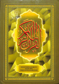 Alquran - Departemen Agama RI