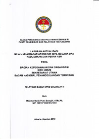 BIRO UMUM KEPANITERAAN DAN SEKRETARIAT JENDERAL MAHKAMAH KONSTITUSI
