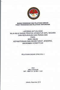 BIRO UMUM KEPANITERAAN DAN SEKRETARIAT JENDERAL MAHKAMAH KONSTITUSI