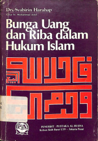 Bunga Uang dan Riba Dalam Hukum Islam