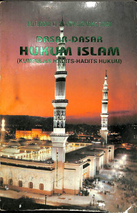 Dasar-Dasar Hukum Islam