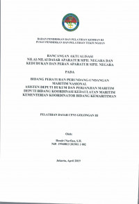 BIDANG PERATURAN PERUNDANG - UNDANGAN MARITIM  NASIONAL ASISTEN DEPUTI HUKUM DAN PERJANJIAN MARITIM DEPUTI BIDANG KOORDINASI KEDAULATAN MARITIM KEMENTRIAN KOORDINATOR BIDANG KEMARITIMAN