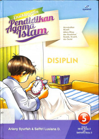 Pendidikan Agama Islam (Disiplin)