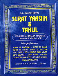 Surat Yaasin & Tahlil