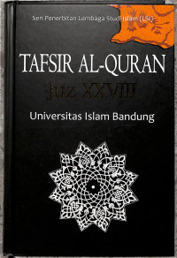 TAFSIR JUZ'AMMA - XXVIII