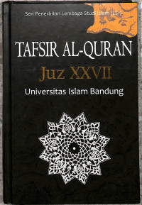 TAFSIR JUZ'AMMA - XXVII