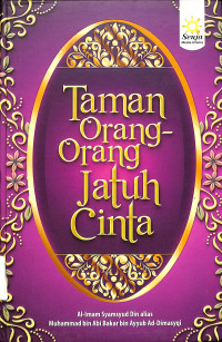Taman Orang Orang Jatuh Cinta